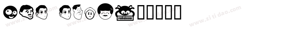 VDL LOgo字体转换